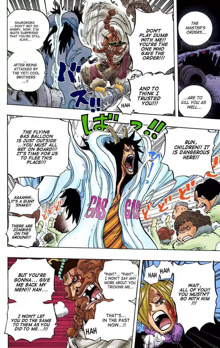 One Piece - Digital Colored Comics Chapter 674 13